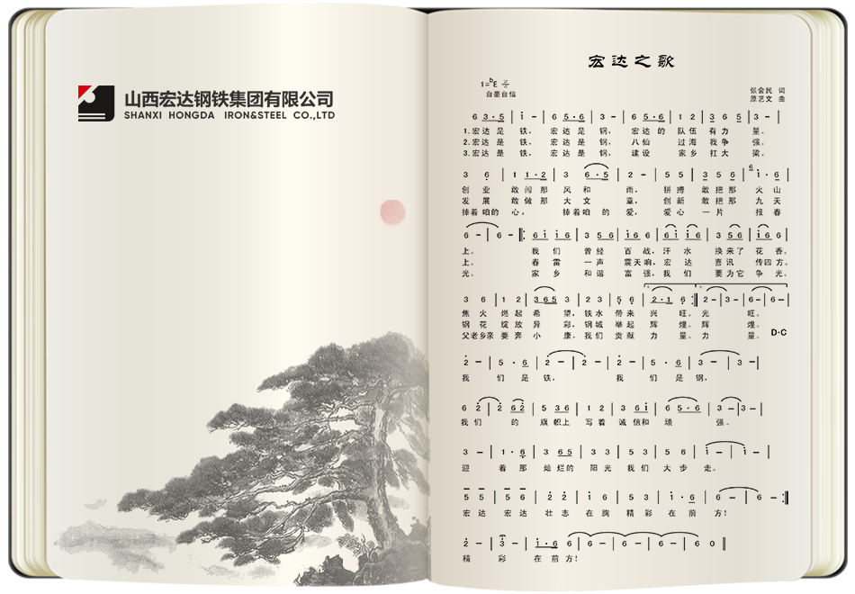 Ӯvwin8868֮.mp3