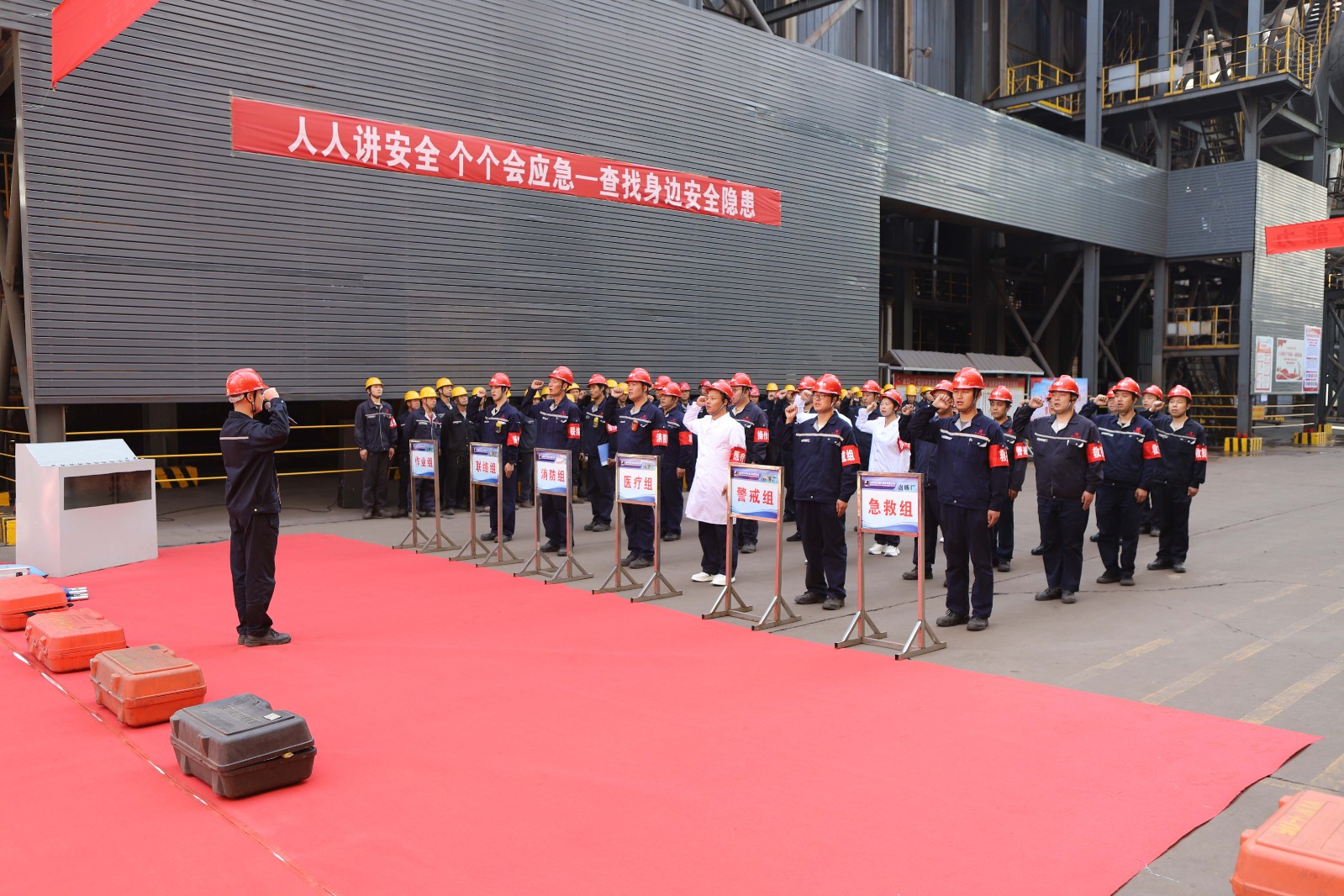 1749693277466574wS6x.jpg 微信图片_20250604172458网站.jpg