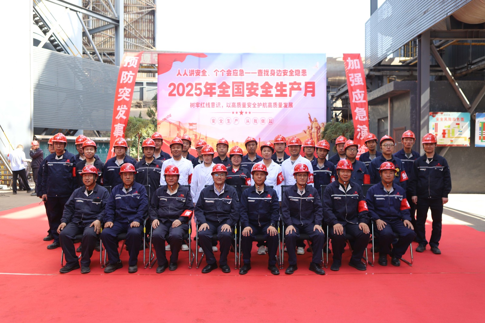 1749694111964424gEUV.jpg 微信图片_20250604172549网站.jpg
