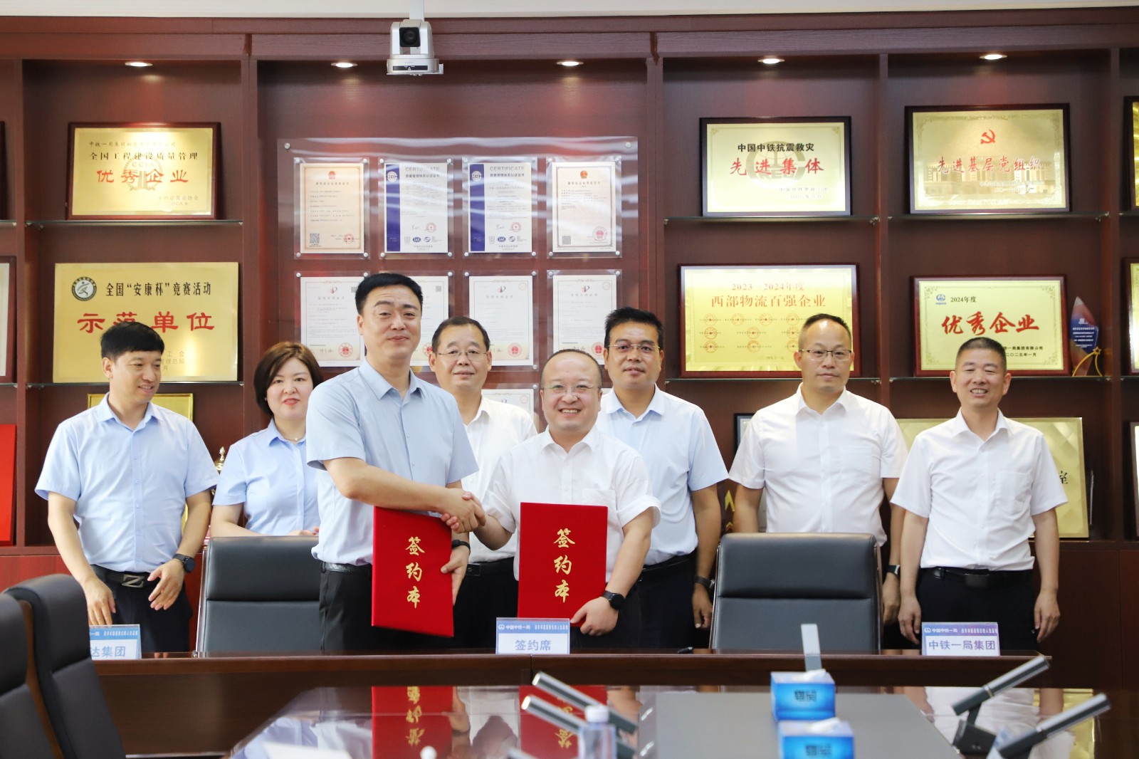 1752715106611073pBBv.jpg 微信图片_2025-07-17_084236_251网站.jpg