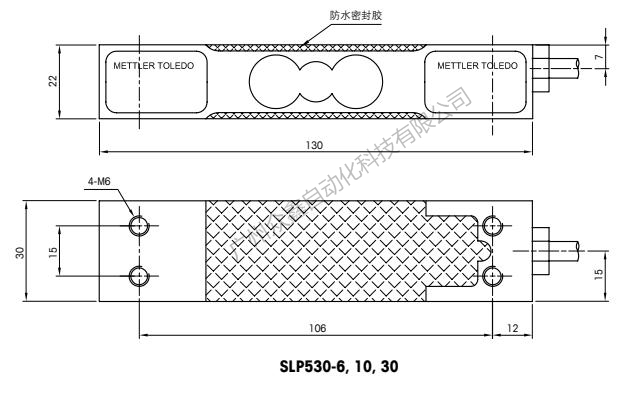Mettler Toledo梅特勒托利多 SLP530-30kg称重传感器产品尺寸